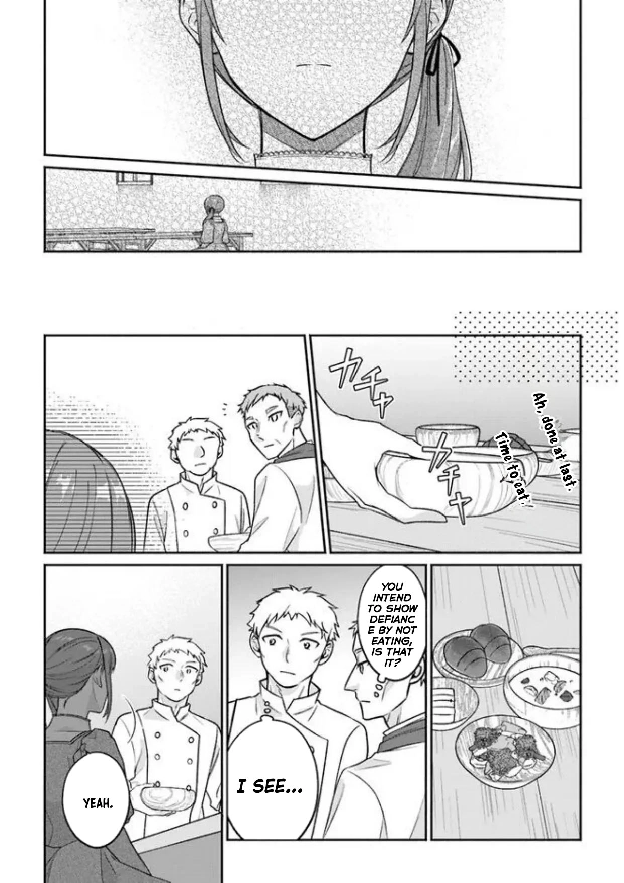 I Told My Political Marriage Husband "You Don't Have to Love Me," and That's When the Spoiling Began Chapter 1 Page 36